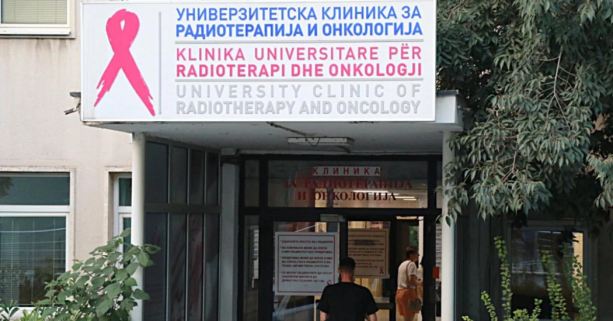 Onkoloji Kliniği'nde ila&ccedil; krizi: Hastalar haftalardır tedavisiz kaldı, y&ouml;netim dağıtımcıları su&ccedil;luyor
