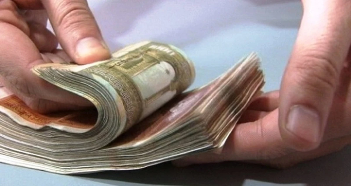 Ortalama maaş 46.617 denara y&uuml;kseldi