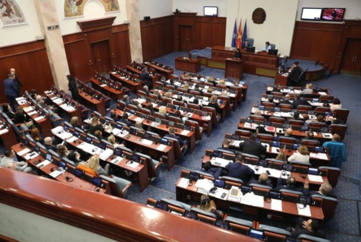 Parlamento, yeni bakan yardımcılarını se&ccedil;ti