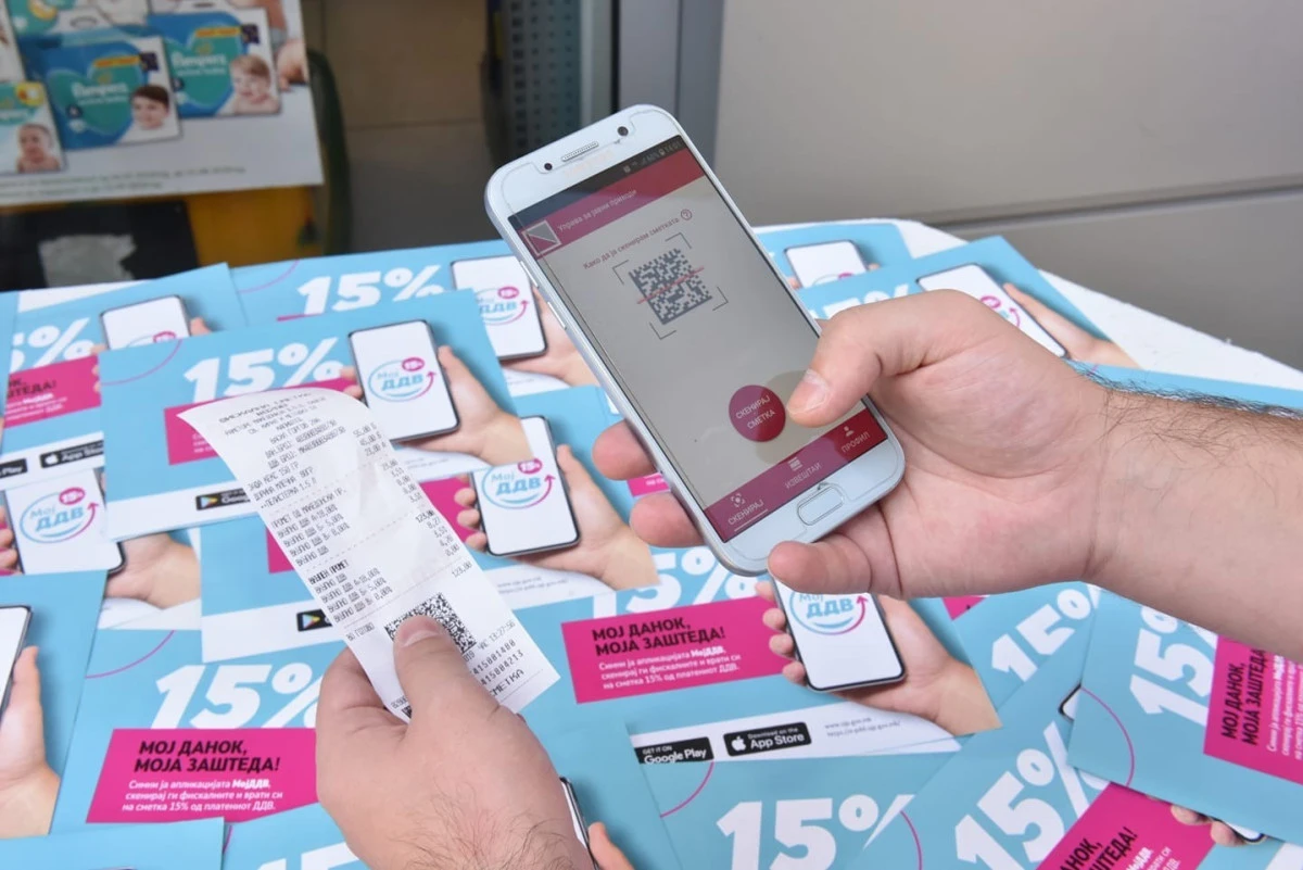 Petrova'dan 'Benim KDV'm' uygulaması hakkında a&ccedil;ıklamalar: B&uuml;t&ccedil;eye pahalıya mal oluyor, asıl amacını karşılamadı