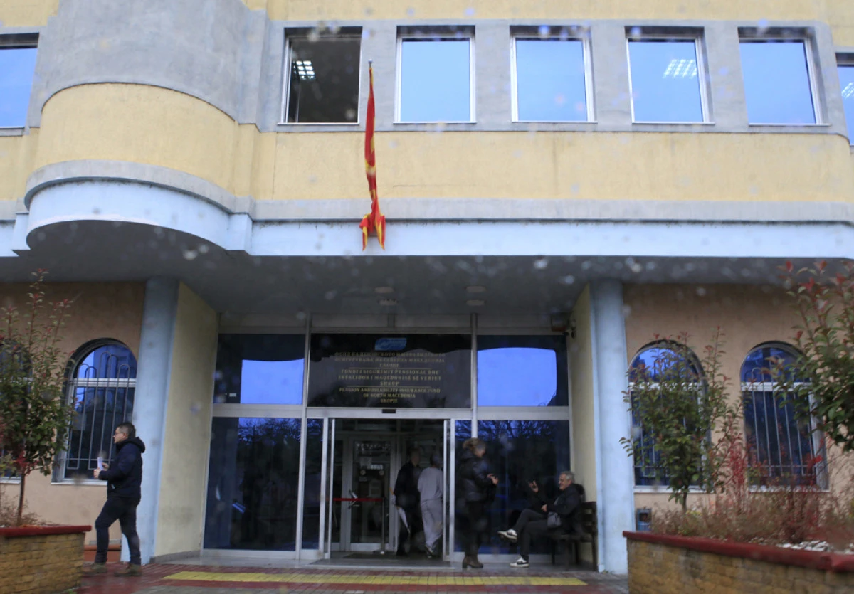 PIOM: Emekli maaşlarının d&uuml;zenli &ouml;denmesi tehlikede değil
