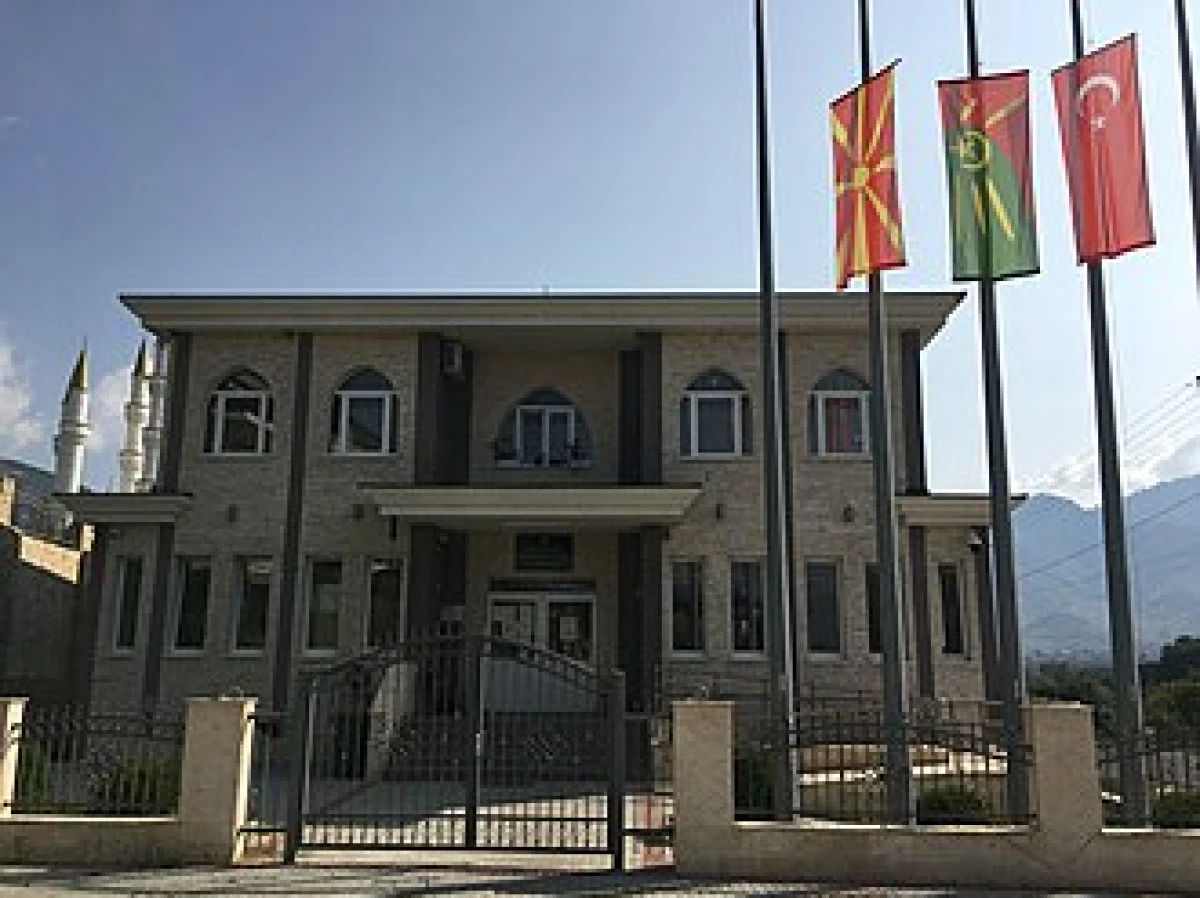 Plasnitsa'da gerginlik: G&ouml;zaltı sonrası polislere saldırı