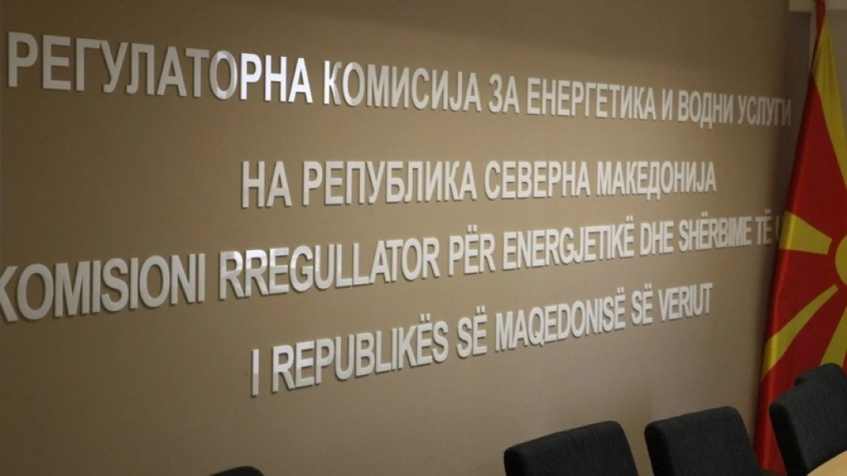 RKE yarın akaryakıt fiyatlarını a&ccedil;ıklıyor: İndirim bekleniyor