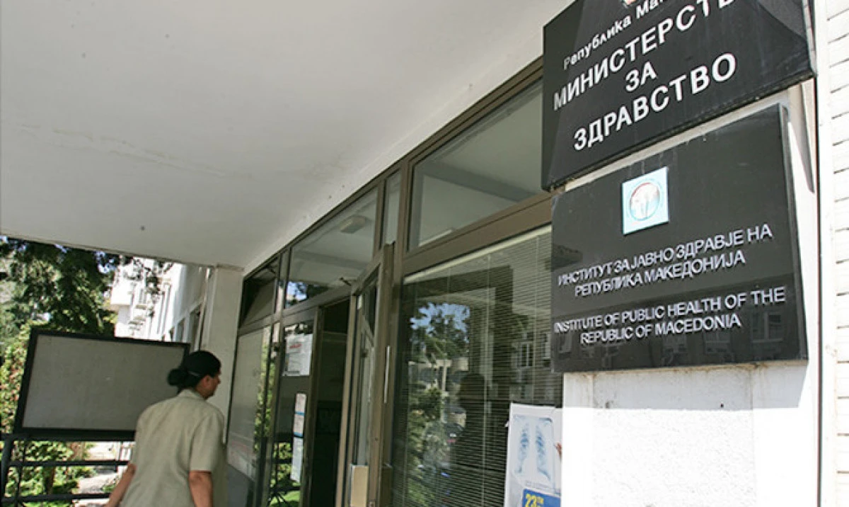 Sağlık Bakanlığı: Gostivar'da epidemiyolojik durum istikrarlı, yeni hastaneye yatış yok
