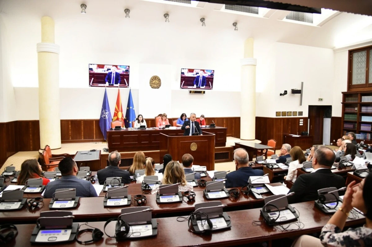 Şans Oyunları Yasa Tasarısı i&ccedil;in Meclis'te kamuoyu tartışması d&uuml;zenlendi