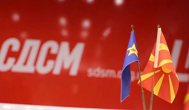 SDSM: ABD ile stratejik ortaklık, AB &uuml;yeliğiyle el ele gider