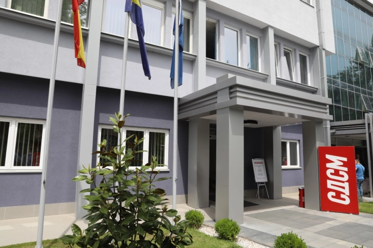 SDSM: Azınlıklar Makedon kimliği i&ccedil;in tehdit değil