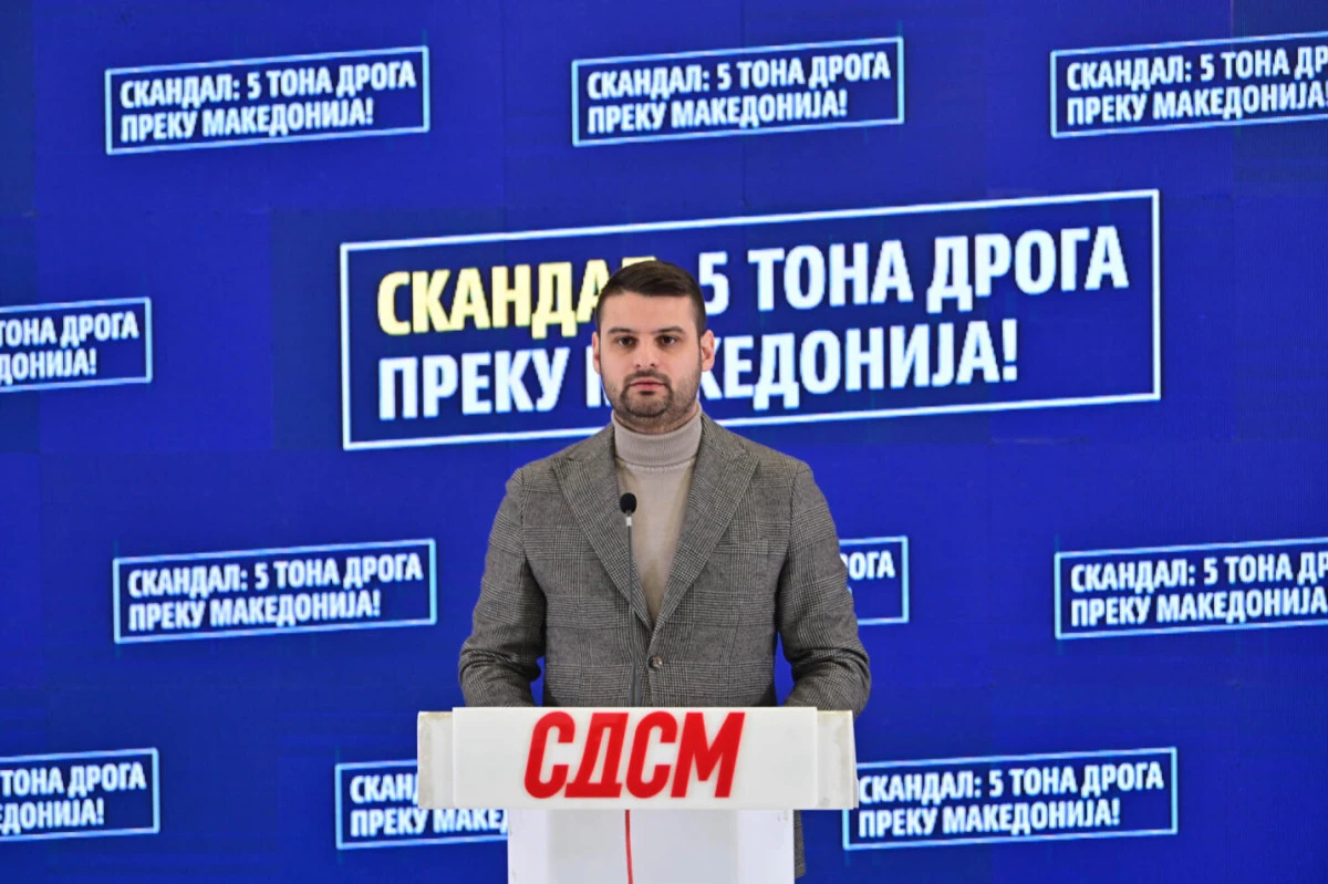 SDSM: Devlet desteği olmadan, 5 ton uyuşturucu sınırı ge&ccedil;emez