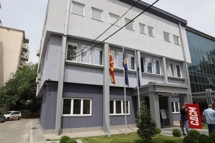 SDSM: Kamu borcu 11 milyar avroyu aştı