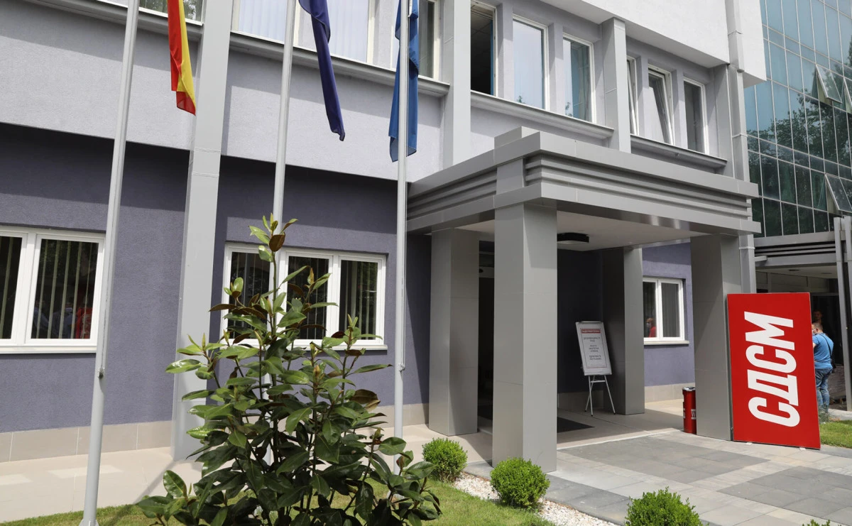 SDSM: Kriva Palanka'daki antimon madeni ile halkın sağlığı satılıyor