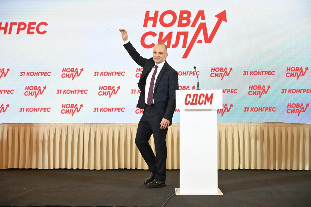SDSM Lideri Filip&ccedil;e, VMRO-DPMNE'yi 'ulusal &ccedil;ıkarlara ihanet'le su&ccedil;ladı