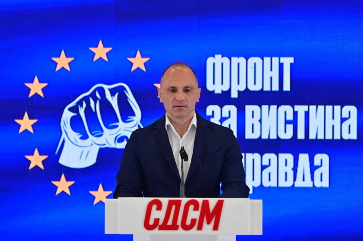SDSM Lideri Filip&ccedil;e: VMRO h&uuml;k&uuml;meti &uuml;lkeyi felakete s&uuml;r&uuml;kl&uuml;yor, mali &ccedil;&ouml;k&uuml;ş kapıda