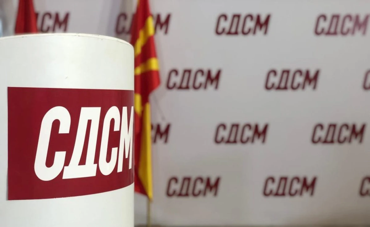 SDSM: Mickoski'nin VMRO'su Balkanlar'da Truva Atı rol&uuml;nde