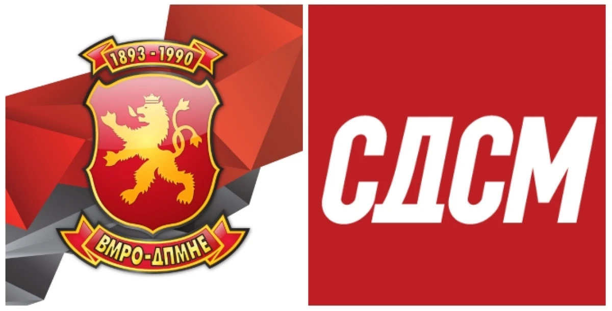 SDSM ve VMRO-DPMNE yargı &uuml;zerinde karşı karşıya geldi