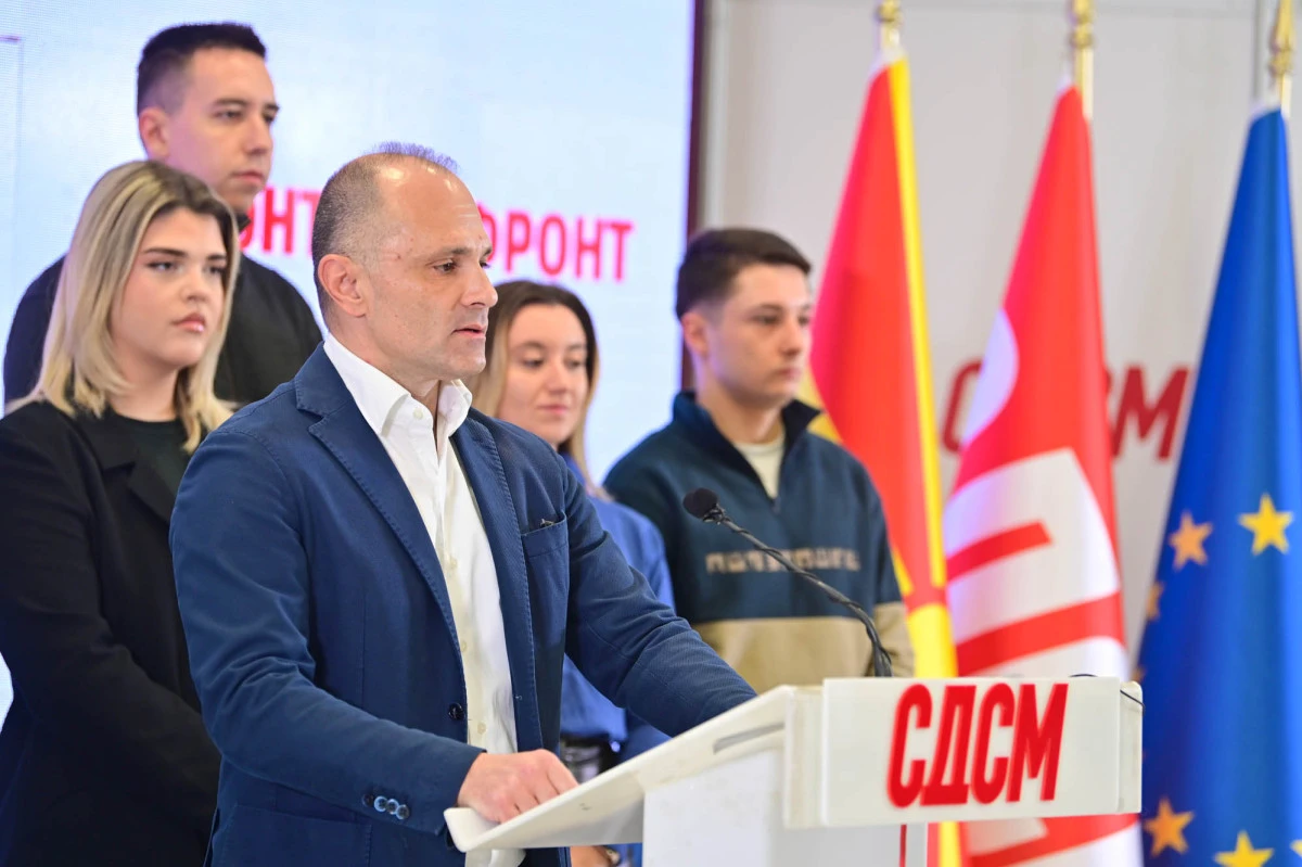 SDSM yolsuzlukla mücadele ekibi kurdu: 