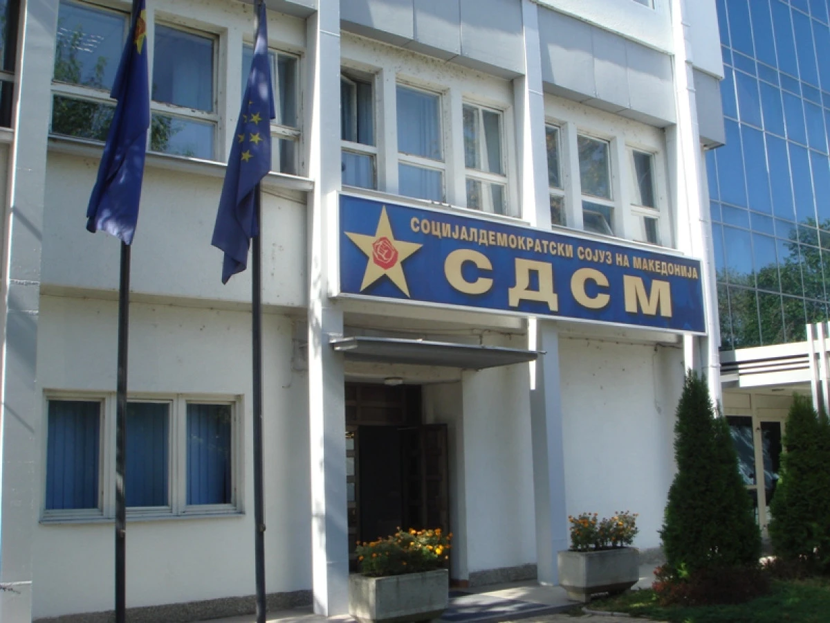 SDSM, ZNAM 2.0 platformunu 'partiyi b&ouml;lme girişimi' olarak niteledi
