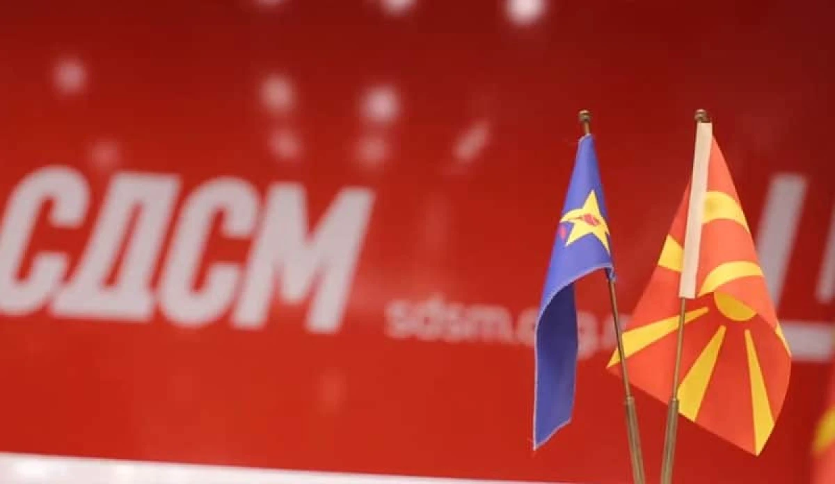 SDSM'den h&uuml;k&uuml;mete eleştiri: İki yılda 2,5 milyar avro bor&ccedil; ekonomi politikası olamaz