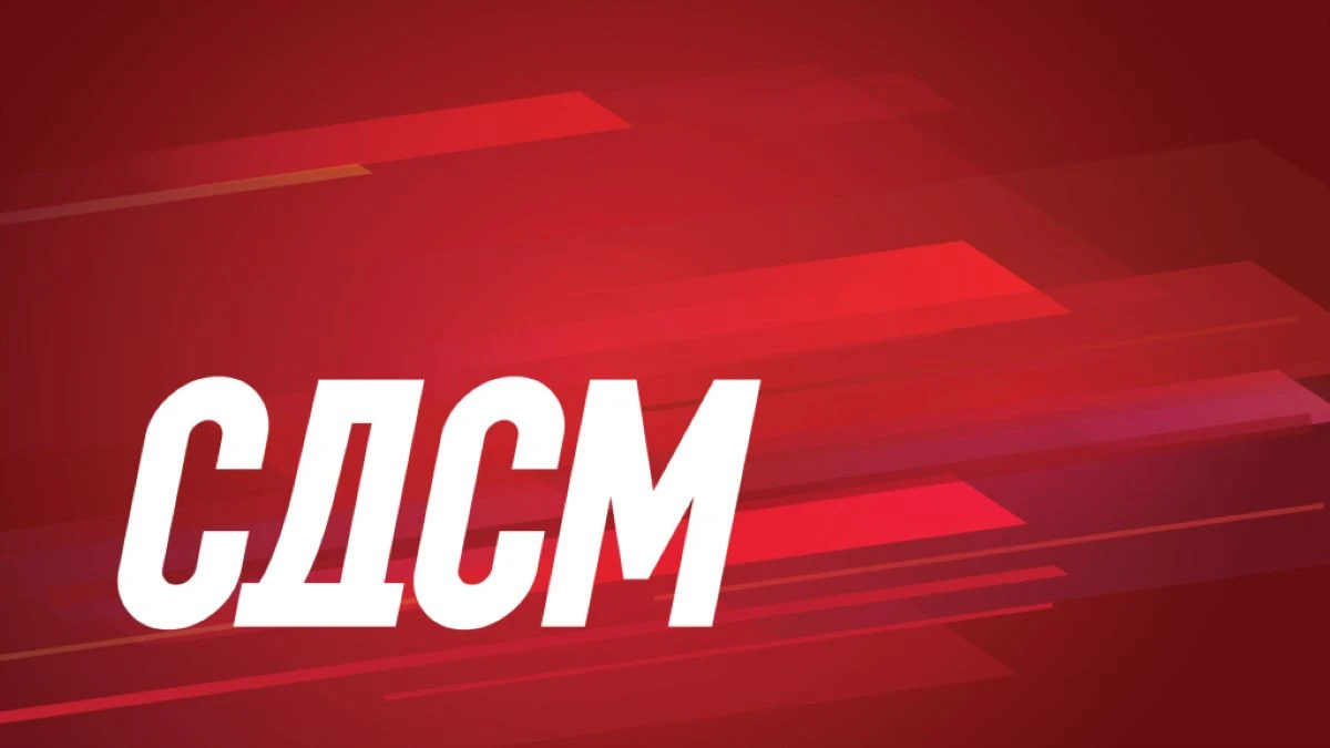 SDSM'den h&uuml;k&uuml;mete su&ccedil;lama: Kirli su krizi &uuml;zerinden 100 bin euroluk ihale