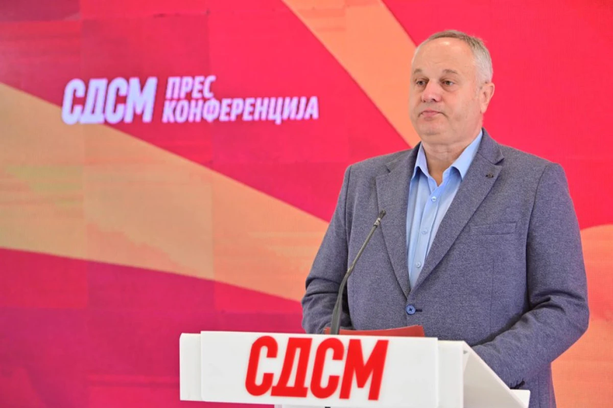 SDSM&rsquo;den Spor Bakanı Ristovski&rsquo;ye su&ccedil;lama: Halkın parası skandal şekilde dağıtıldı