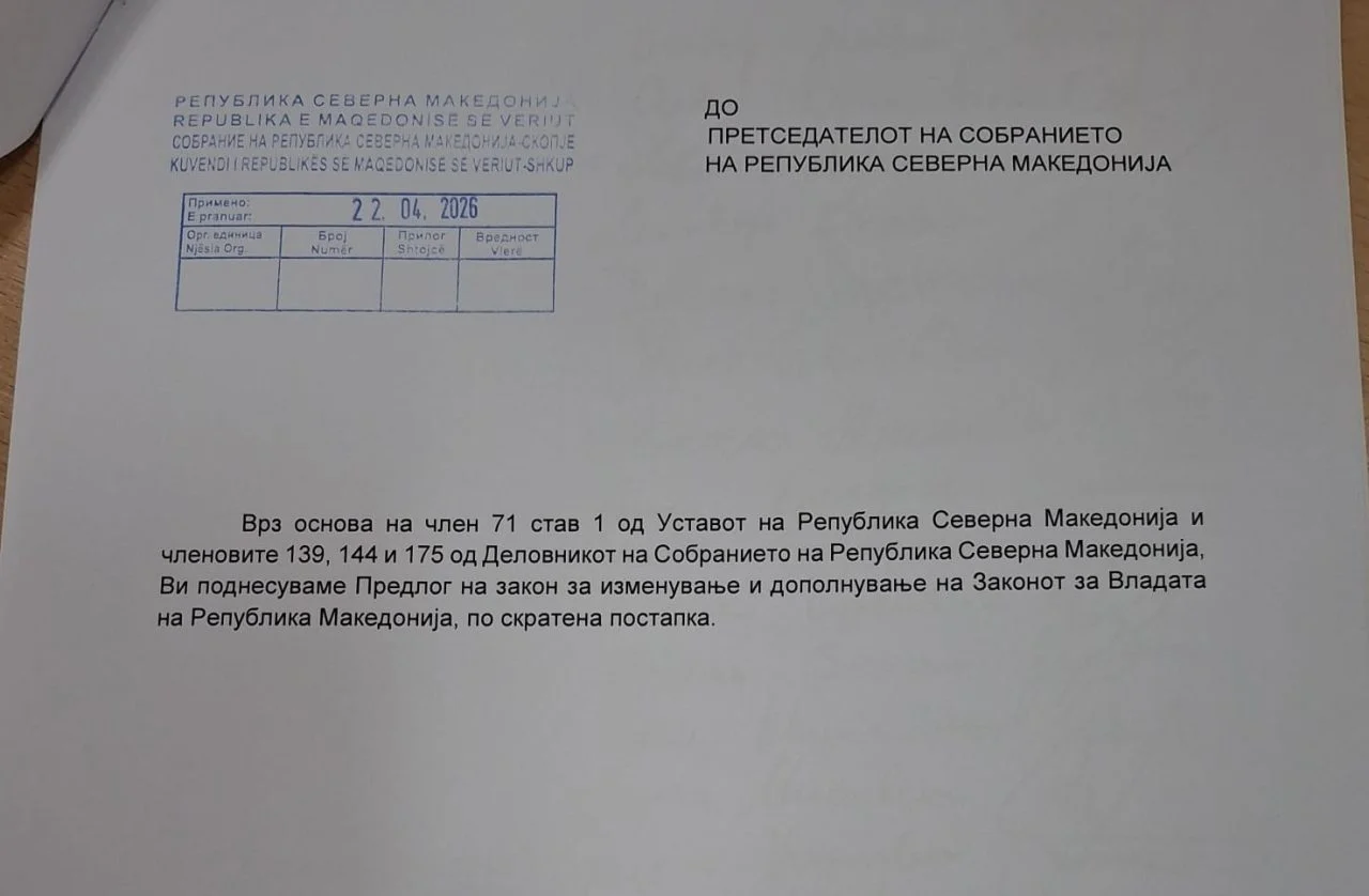 SDSM&rsquo;den teklif: Bakanlara &ccedil;ifte vatandaşlık yasağı derhal uygulansın