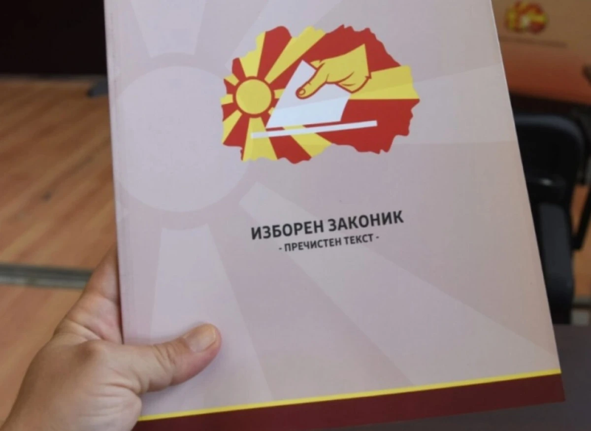 Se&ccedil;im yasasında uzlaşı arayışı: Muhalefet yarın toplanıyor