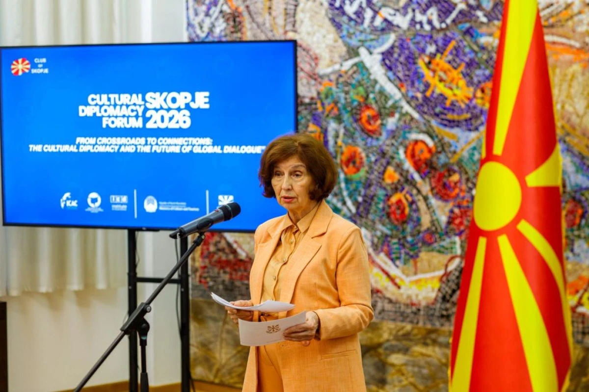 Silyanovska-Davkova: K&uuml;lt&uuml;r diplomasisi, geleneksel diplomasiden daha kalıcı k&ouml;pr&uuml;ler kurar