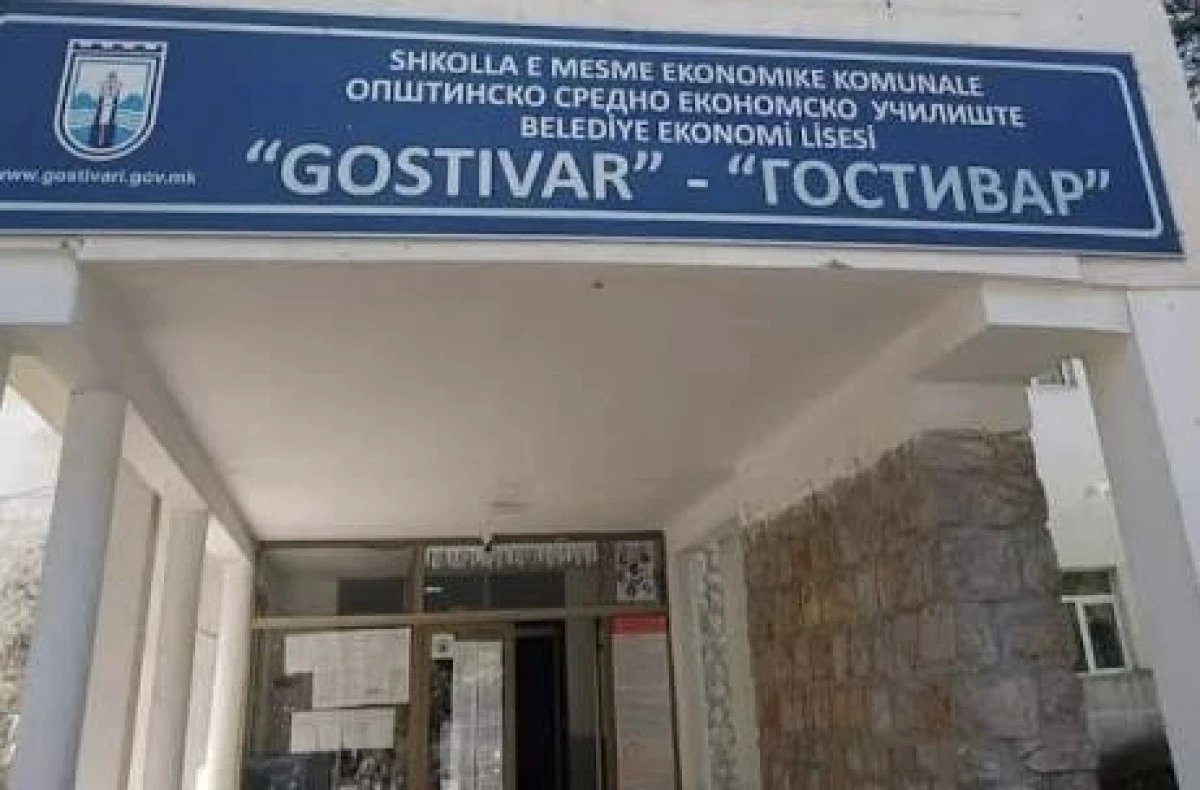 TMBH'den Gostivar Ekonomi Lisesi'ndeki T&uuml;rk&ccedil;e sınıfı i&ccedil;in dayanışma &ccedil;ağrısı