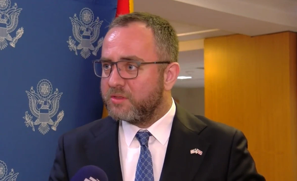 Toşkovski Stratejik Diyalog'a katıldı: ABD'den sınır polisi ve organize su&ccedil;la m&uuml;cadele i&ccedil;in 3,5 milyon dolar