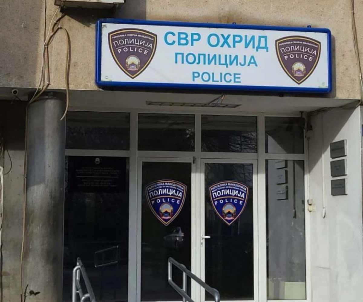 &Uuml;sk&uuml;pl&uuml; iki &ccedil;ocuk Ohri'de saldırıya uğradı