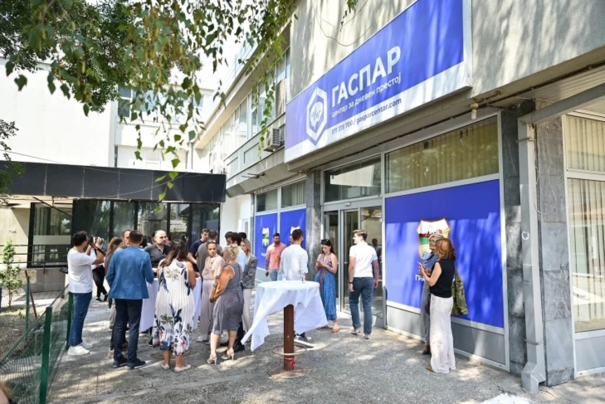&Uuml;sk&uuml;p'te 14 yaş ve &uuml;zeri engelliler i&ccedil;in G&uuml;nd&uuml;z Bakım Merkezi a&ccedil;ıldı