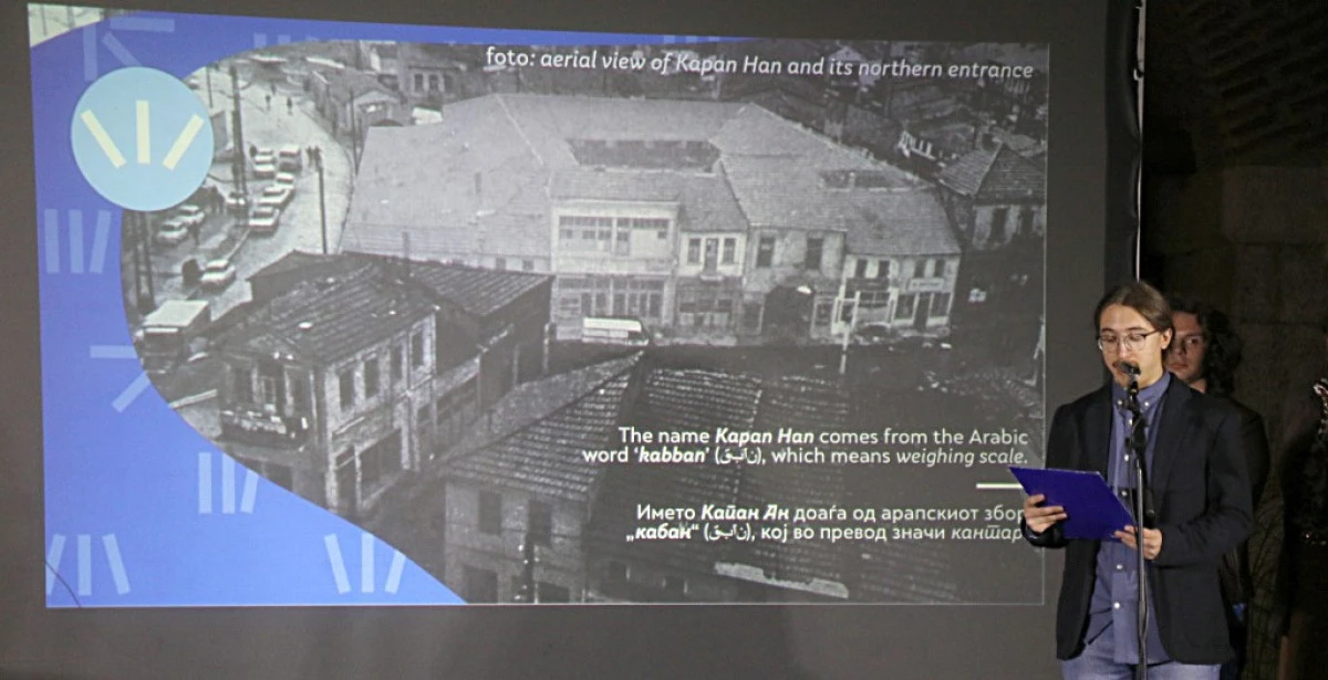 &Uuml;sk&uuml;p&rsquo;te ''Eski T&uuml;rk &Ccedil;arşısı&rsquo;ndan İlham Alan Sergi ve Belgesel'' g&ouml;sterimi 22 Ocak'ta yapılacak