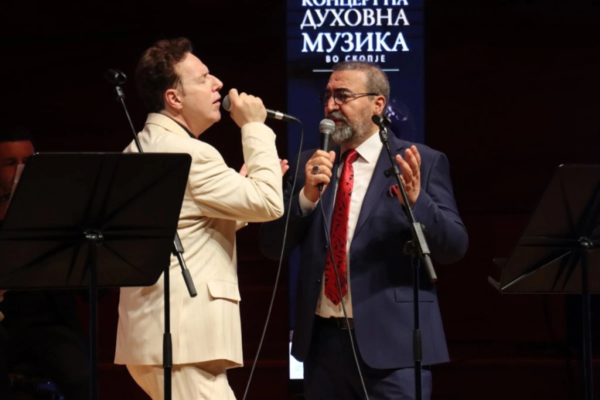 &Uuml;sk&uuml;p'te tasavvuf musikisi r&uuml;zg&acirc;rı