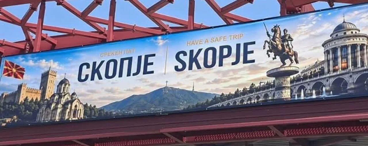 &Uuml;sk&uuml;p'&uuml;n yeni reklam panosu tartışma yarattı