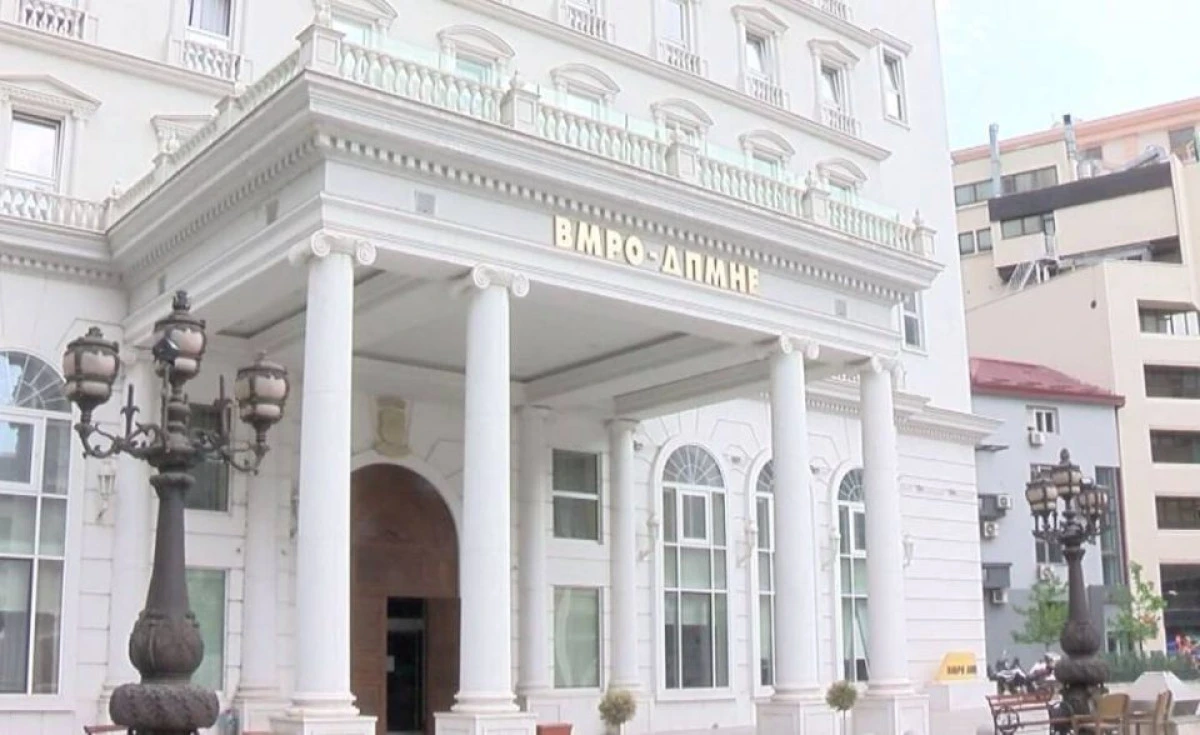 VMRO-DPMNE: Ekonomi iki yılda y&uuml;zde 1,6 b&uuml;y&uuml;meden y&uuml;zde 4,3&rsquo;e y&uuml;kseldi
