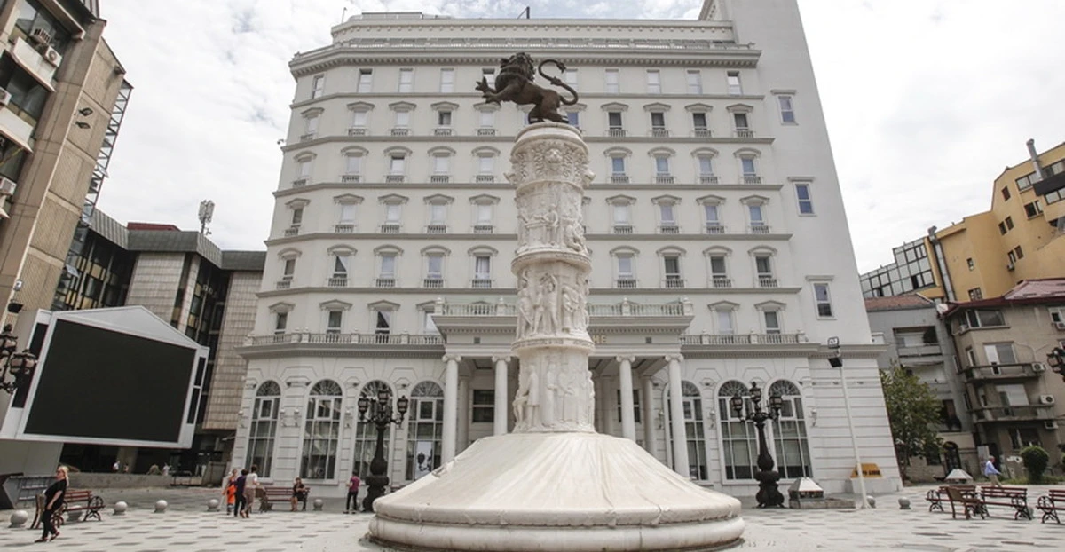 VMRO-DPMNE: IMF verileri bizi doğruluyor, SDSM ger&ccedil;eği &ccedil;arpıtıyor