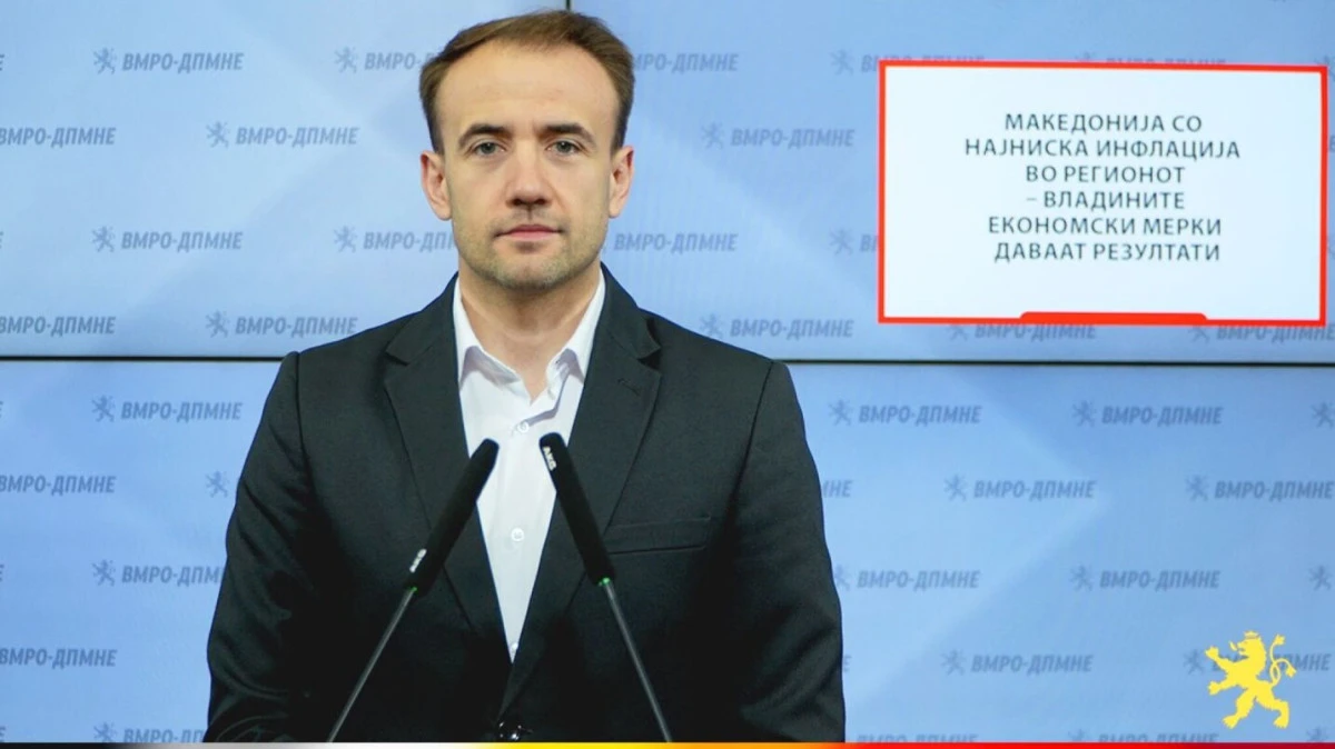 VMRO-DPMNE: Makedonya b&ouml;lgede en d&uuml;ş&uuml;k enflasyona sahip