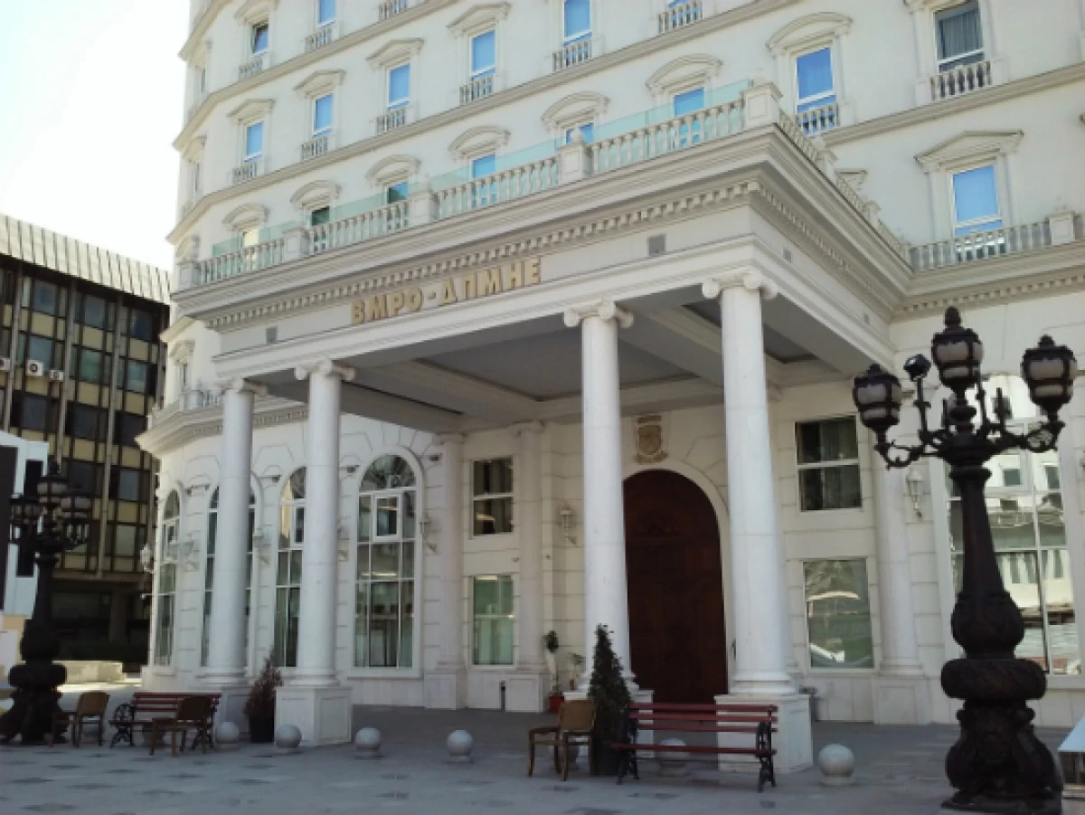VMRO-DPMNE&rsquo;den Filip&ccedil;e&rsquo;ye anket tepkisi: İki haftadır sonu&ccedil;ları a&ccedil;ıklamıyor