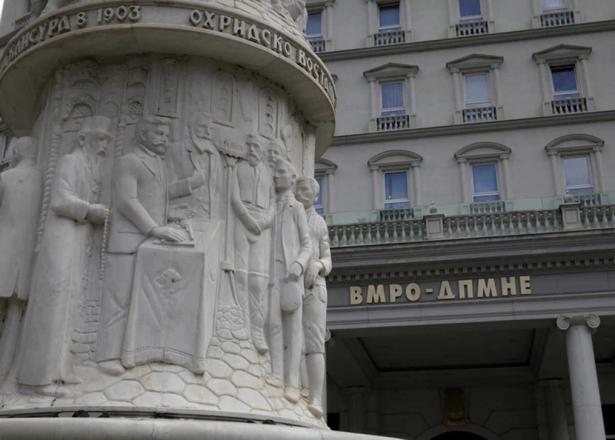 VMRO-DPMNE'den Filip&ccedil;e'ye sert eleştiri: Ger&ccedil;eklikten tamamen koptu, partisini u&ccedil;uruma s&uuml;r&uuml;kl&uuml;yor