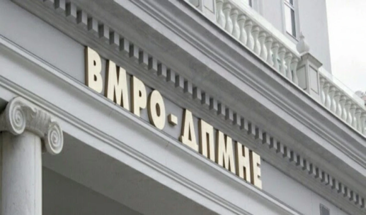 VMRO-DPMNE&rsquo;den Filip&ccedil;e&rsquo;ye tepki: G&uuml;vencesiz anayasa değişiklikleri olmayacak