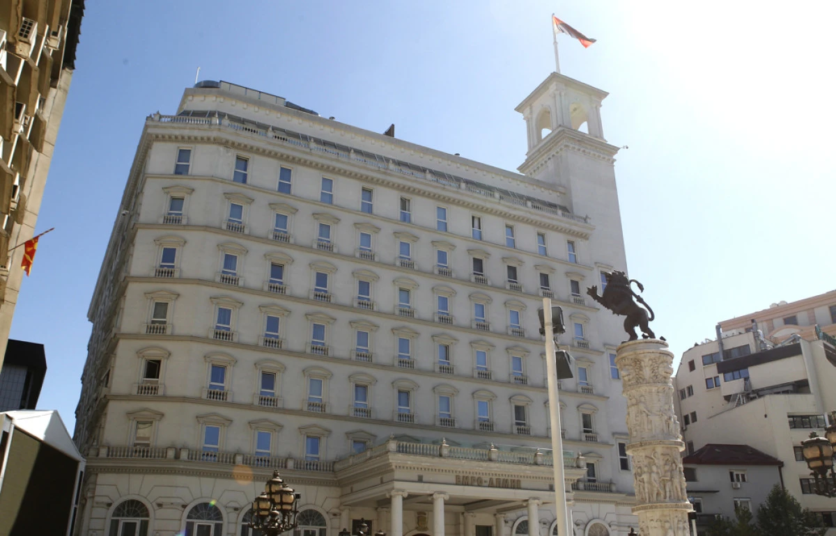 VMRO-DPMNE'den Filip&ccedil;e'ye: Zaev ve Rus iş ortaklarından uzaklaş