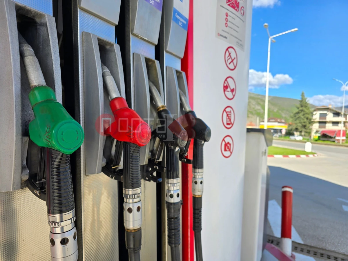 Yakıt fiyatları ne kadar d&uuml;şt&uuml;? Yeni tarifeler a&ccedil;ıklandı