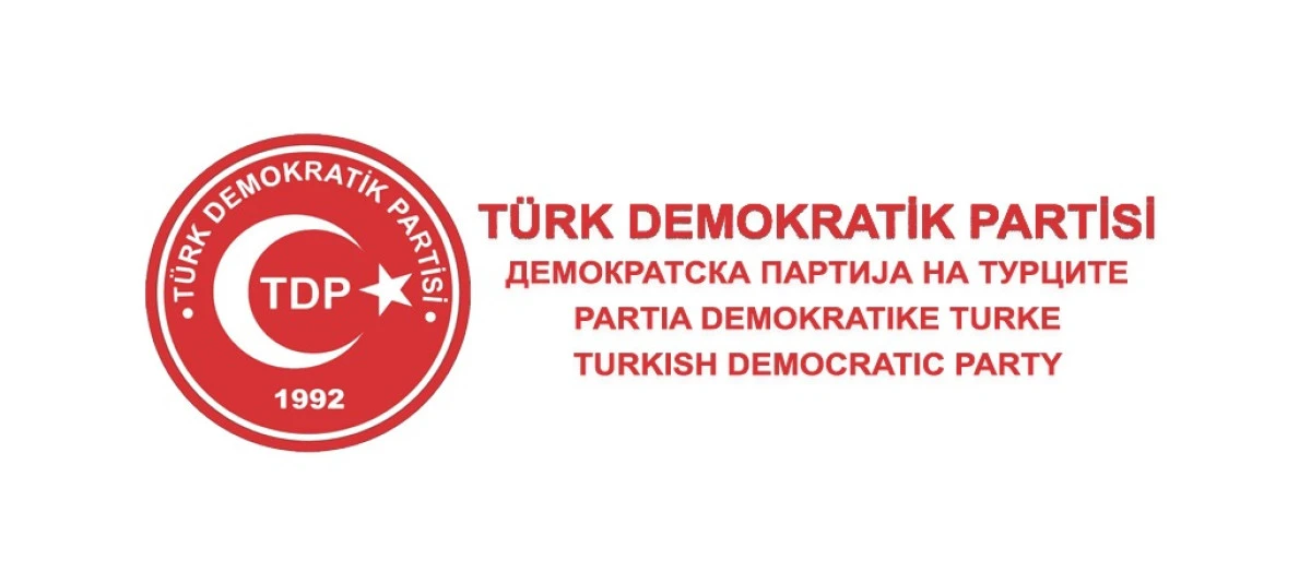Y&uuml;ksek&ouml;ğretim Yasası tartışması: TDP&rsquo;den a&ccedil;ıklama