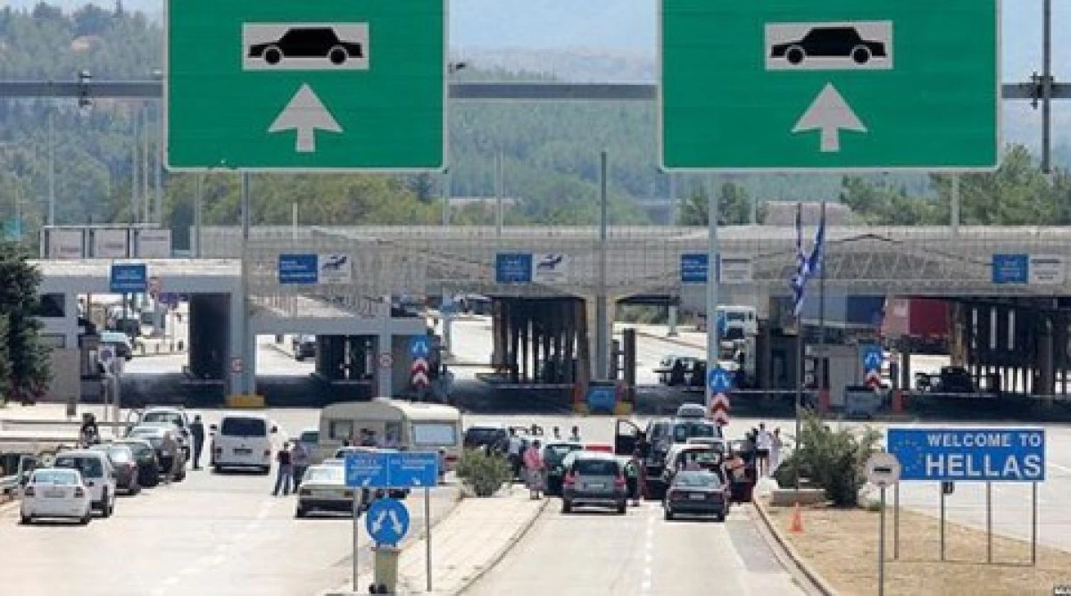 Yunanistan'dan yaz yoğunluğuna karşı sınır tedbirleri